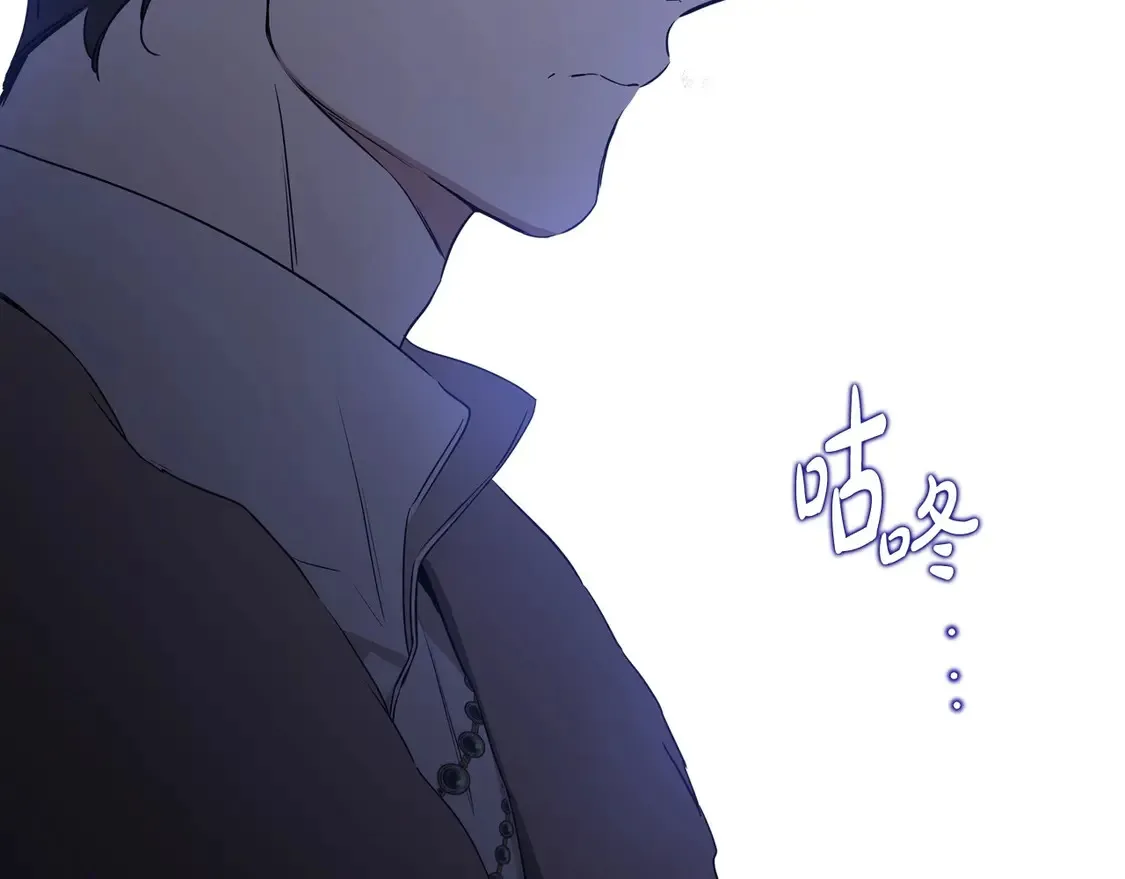 第140话 交易的最终目的261