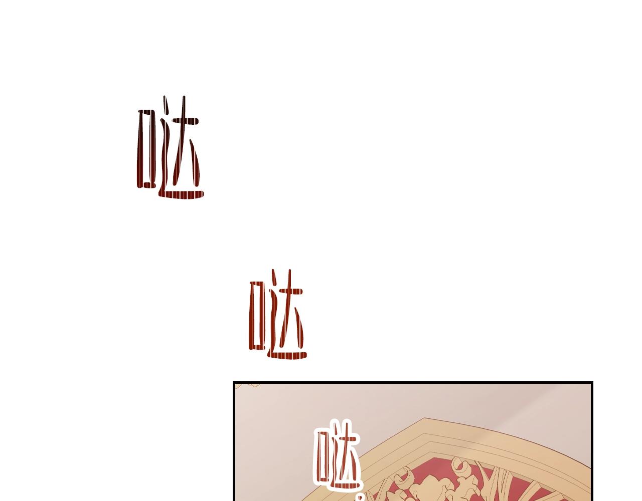 第48话 我来替你做这个恶人46