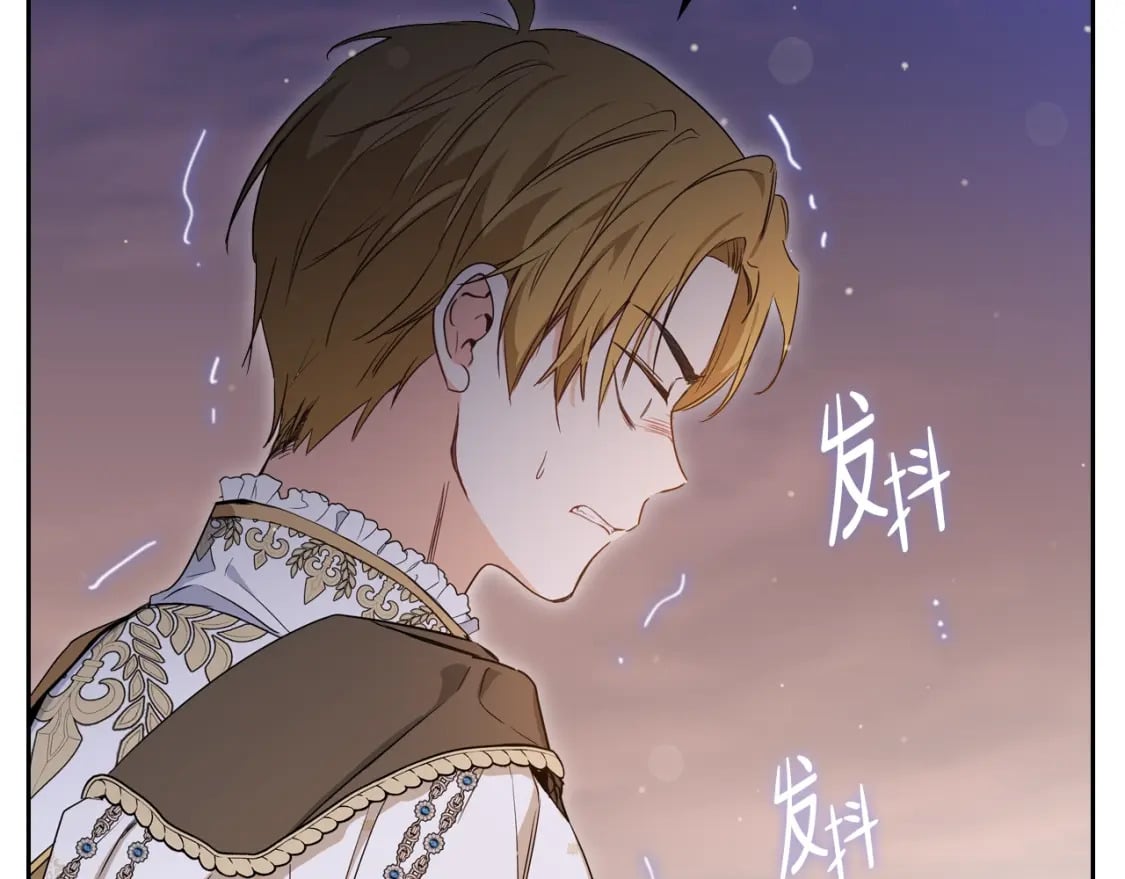第113话 捡到了一个好陪童90
