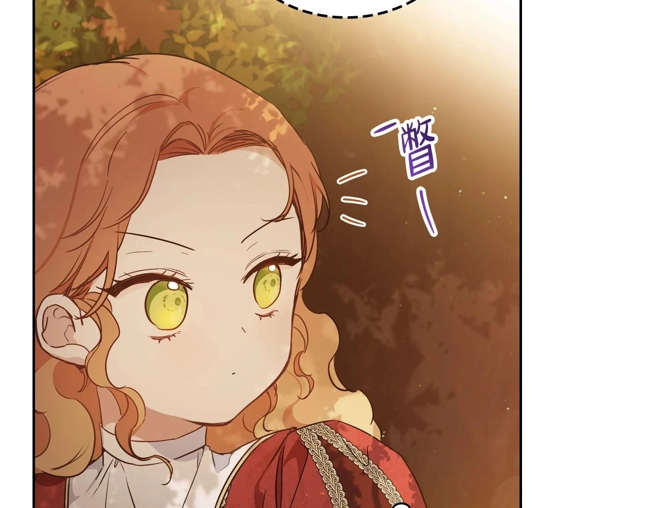 第100话 了结心结25