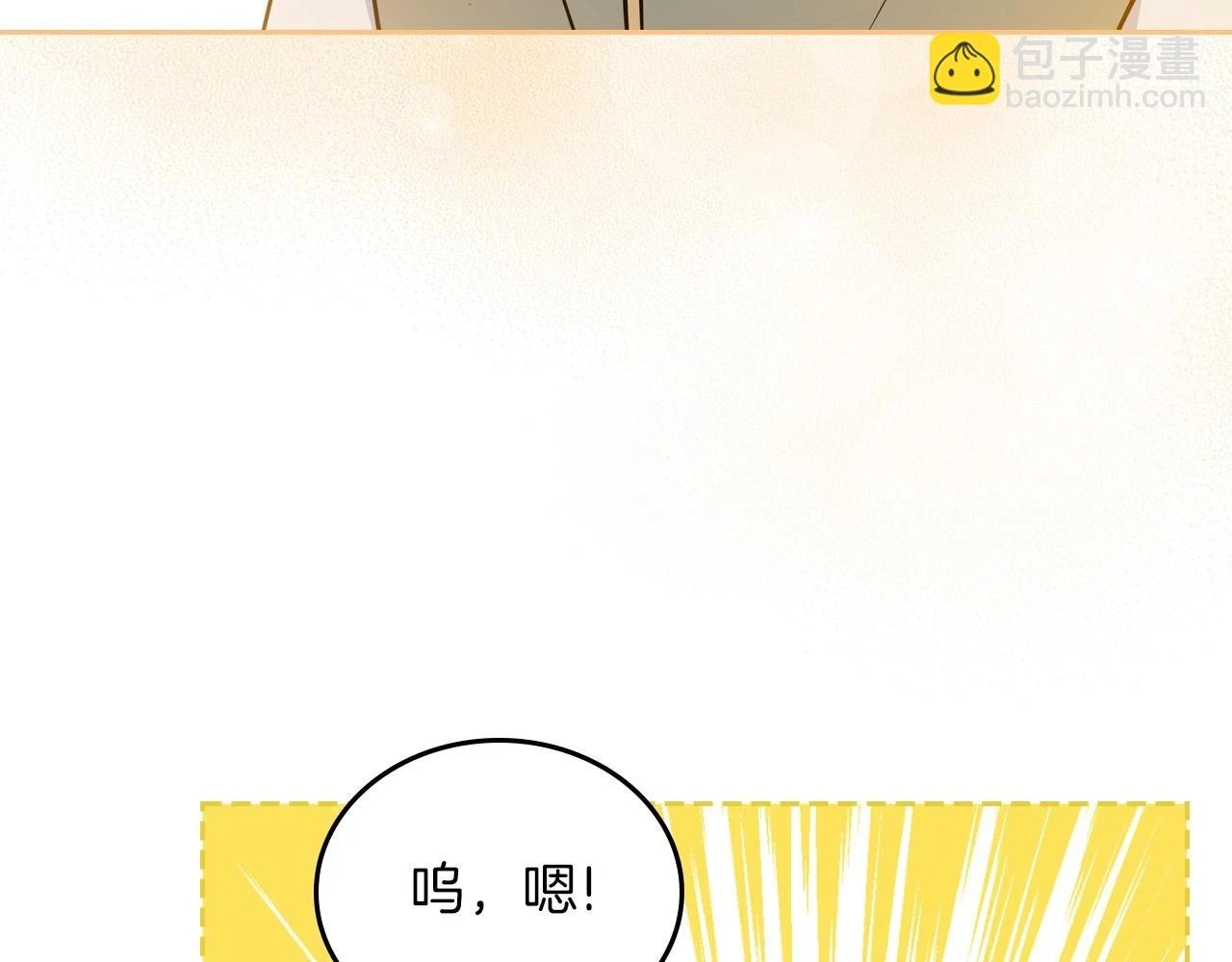 第100话 了结心结53