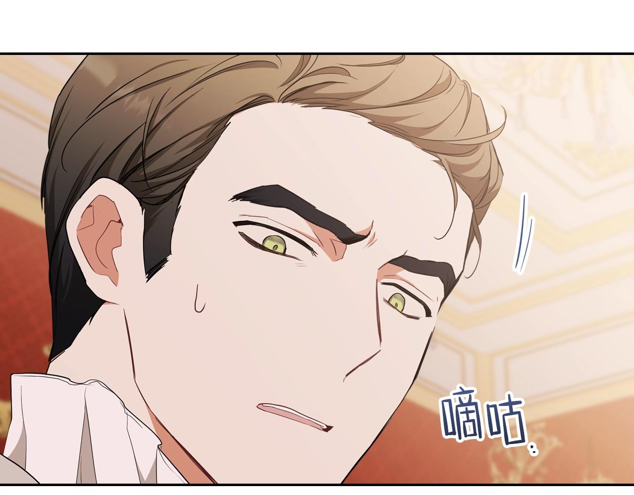 第48话 我来替你做这个恶人141
