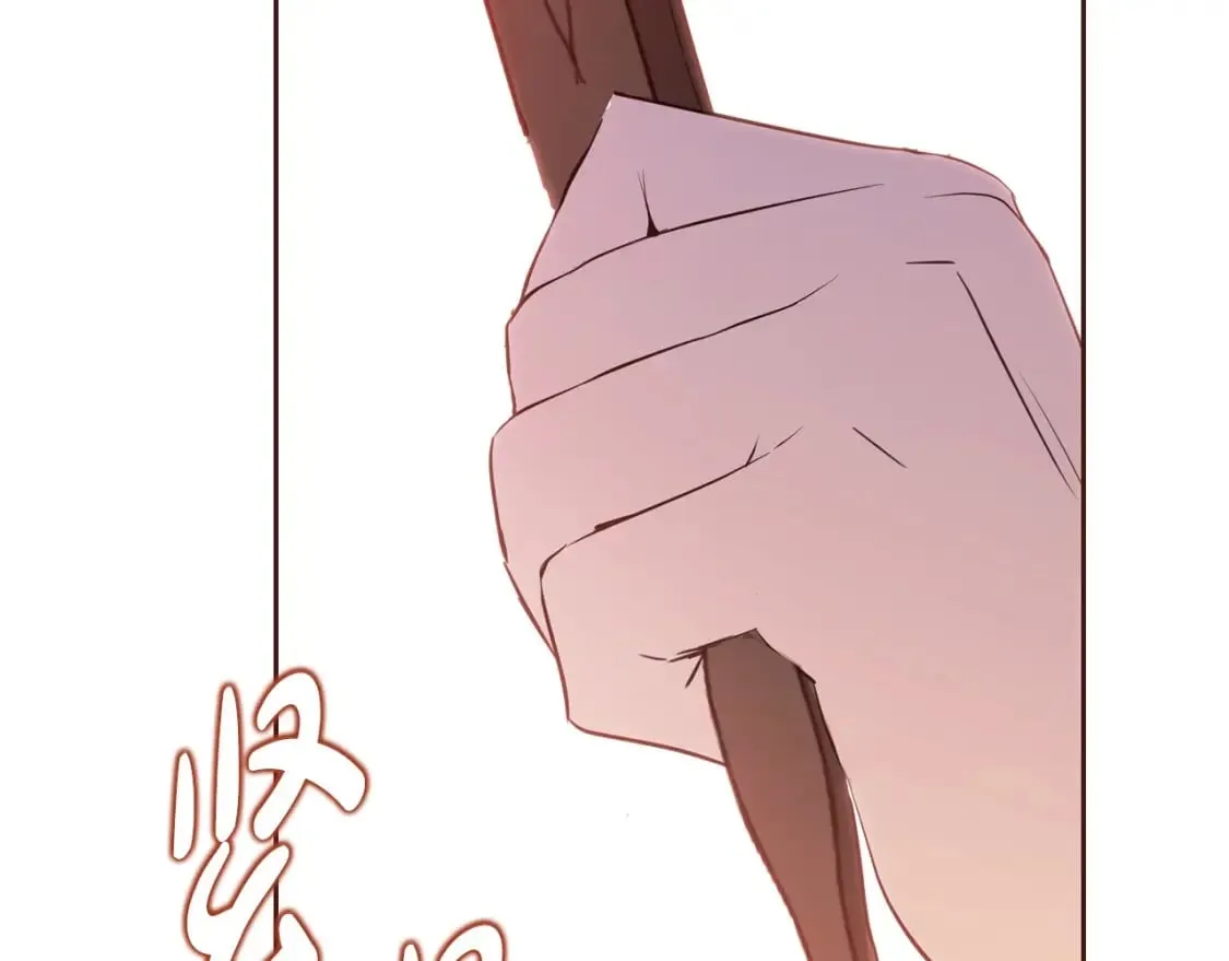 第130话 下次你就告诉我86