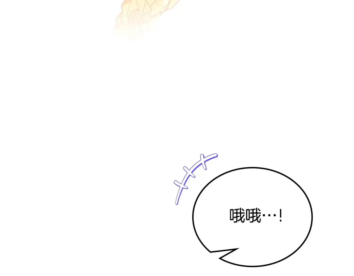 第136话 “送货上门”55
