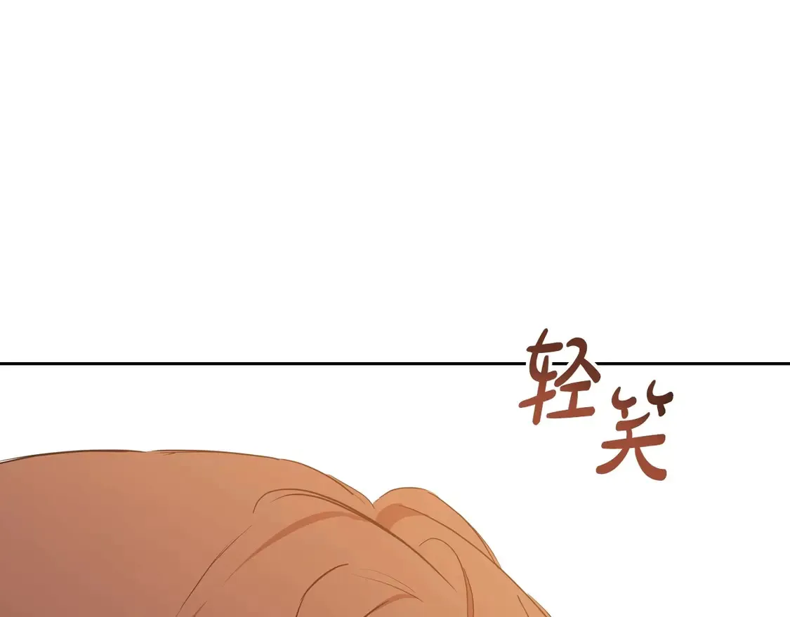 第143话 只长年纪，不长脑子245