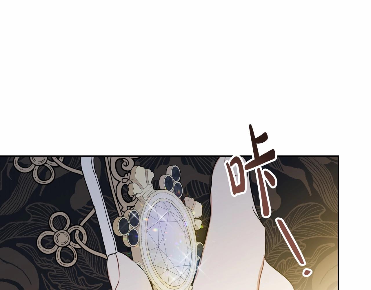 第87话 你只要做你想做的60
