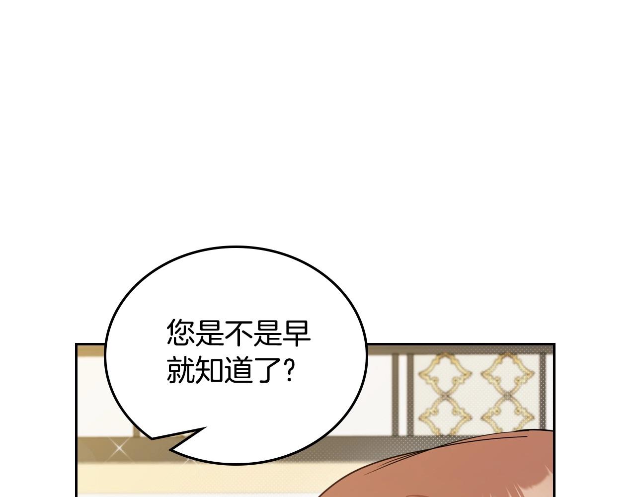 第93话 送进监狱160