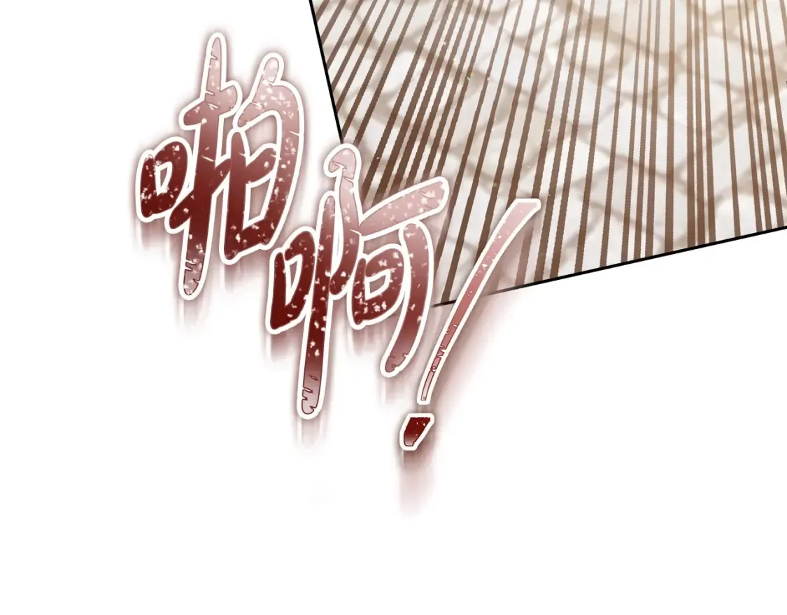 第137话 无心训练了198