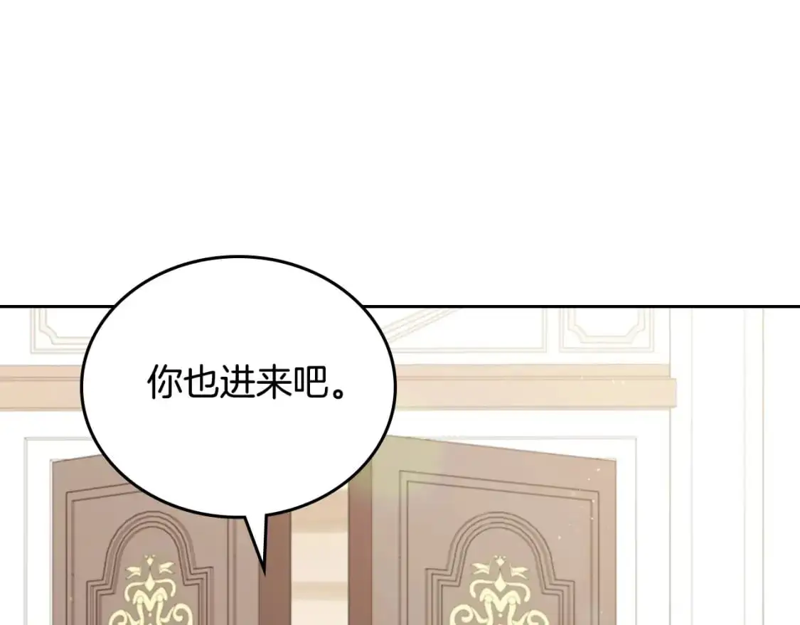第122话 取消代理家主172