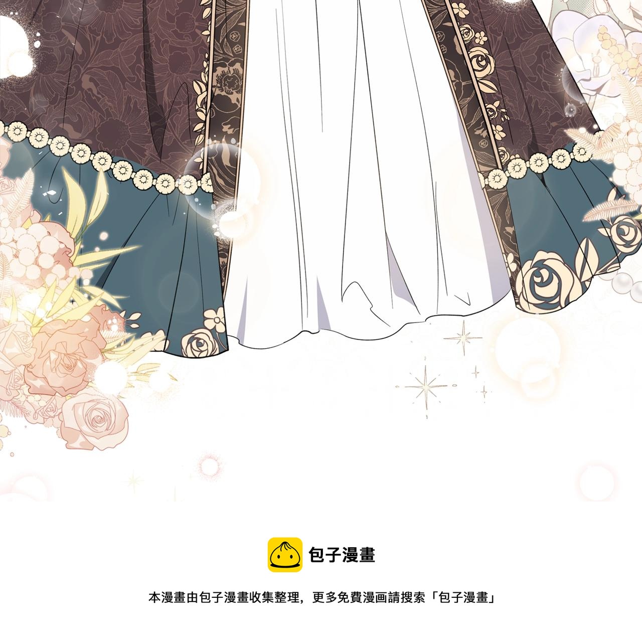 第56话 瑟修夫人120