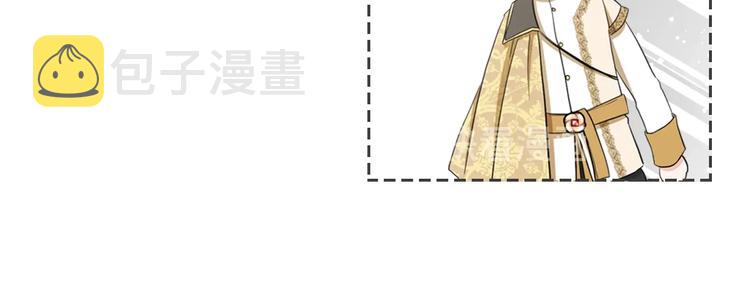 第15话 那个疯子55