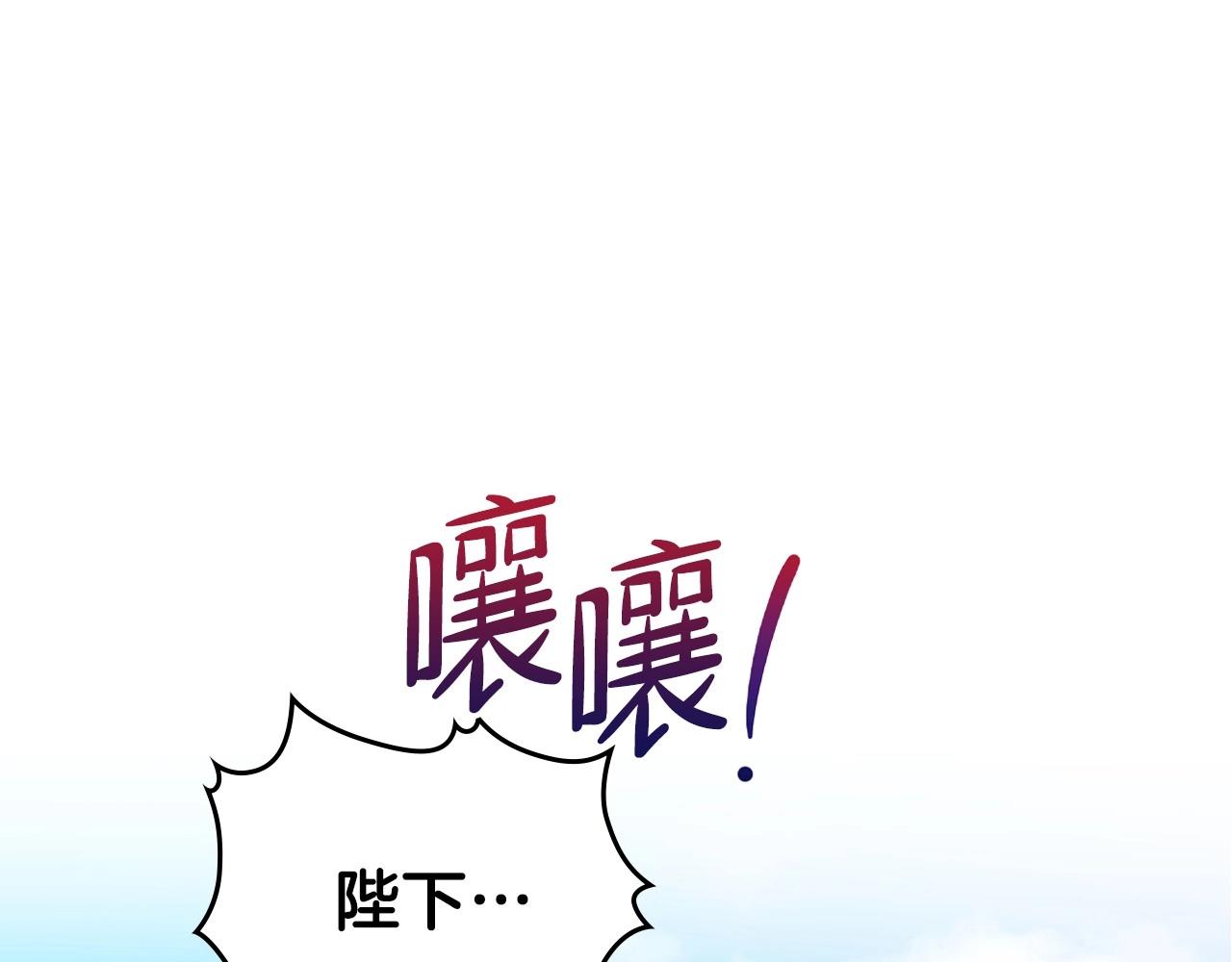 第63话 爸爸的安慰181