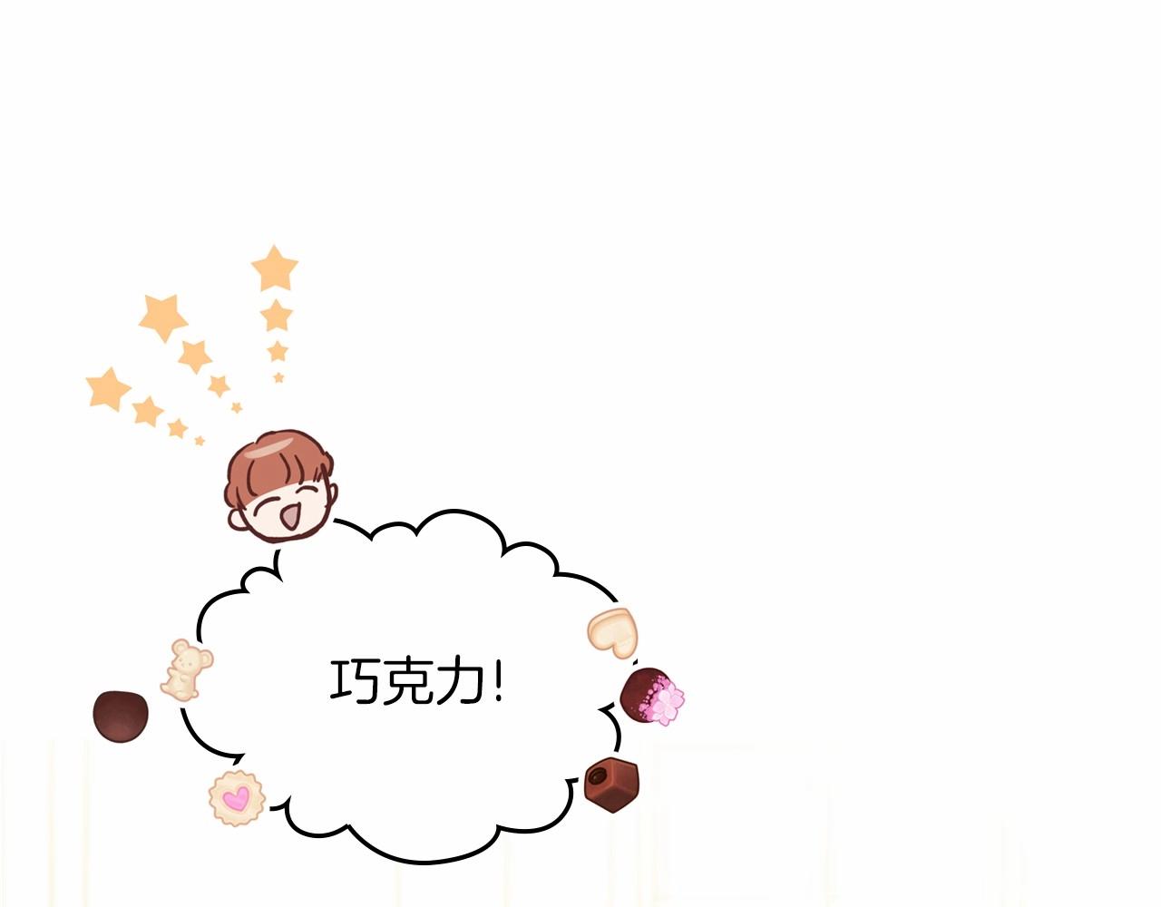 第75话 这小子还有两副面孔185
