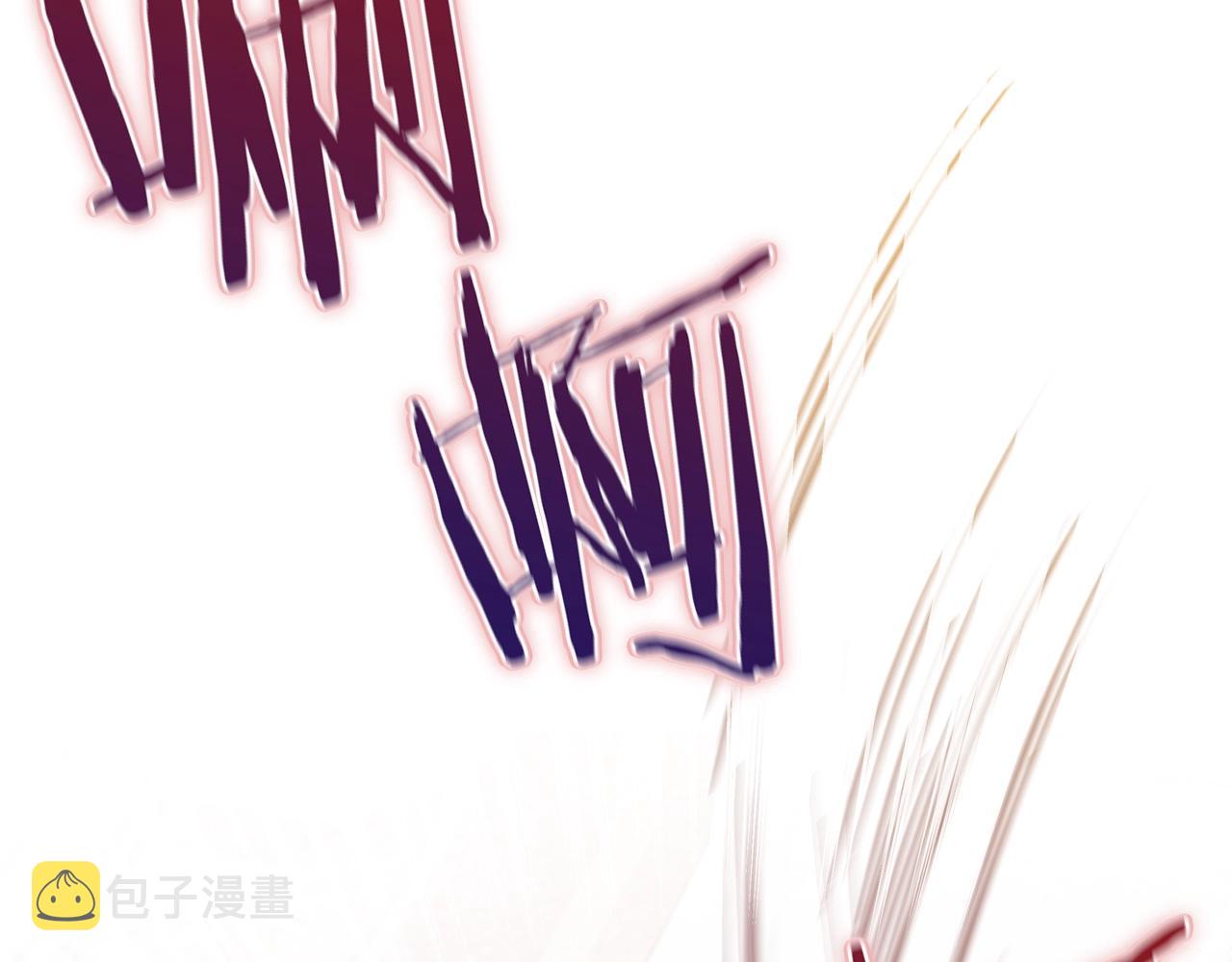 第61话 向她道歉！5