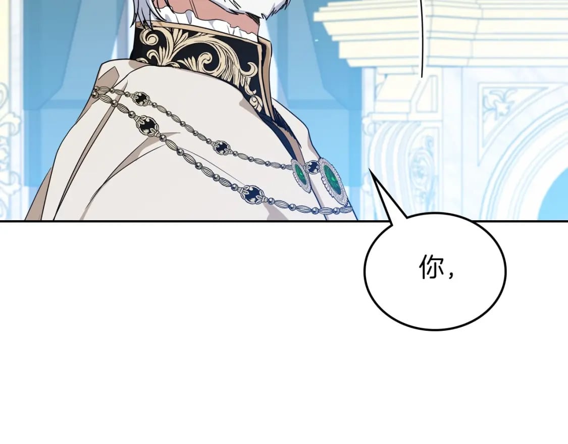 第104话 夺走他们最在乎的东西119