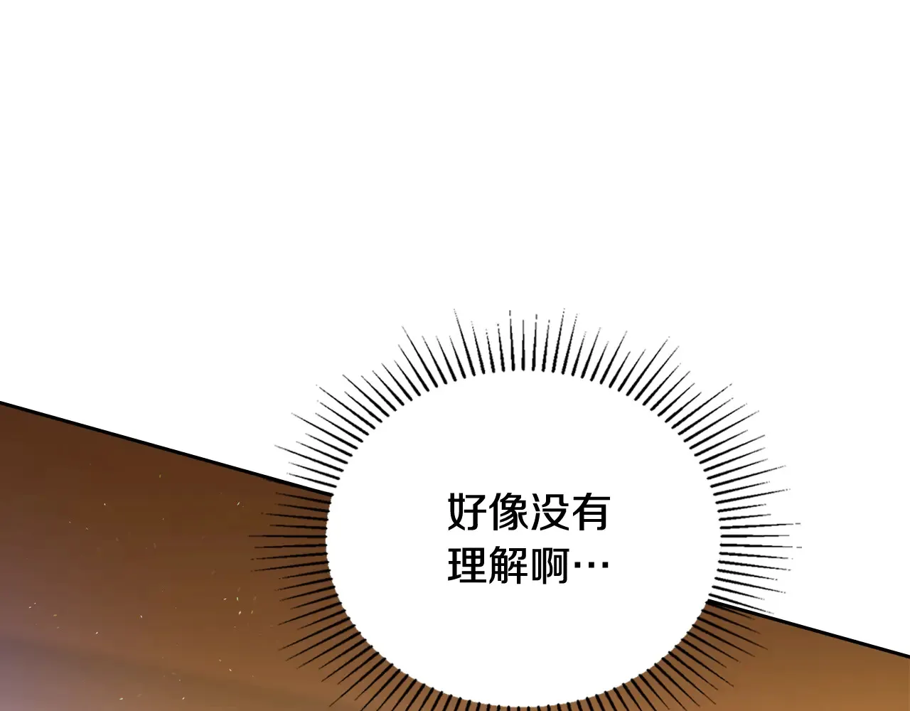 第145话 商团博弈35