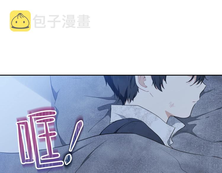 第42话 我…一直在等你87