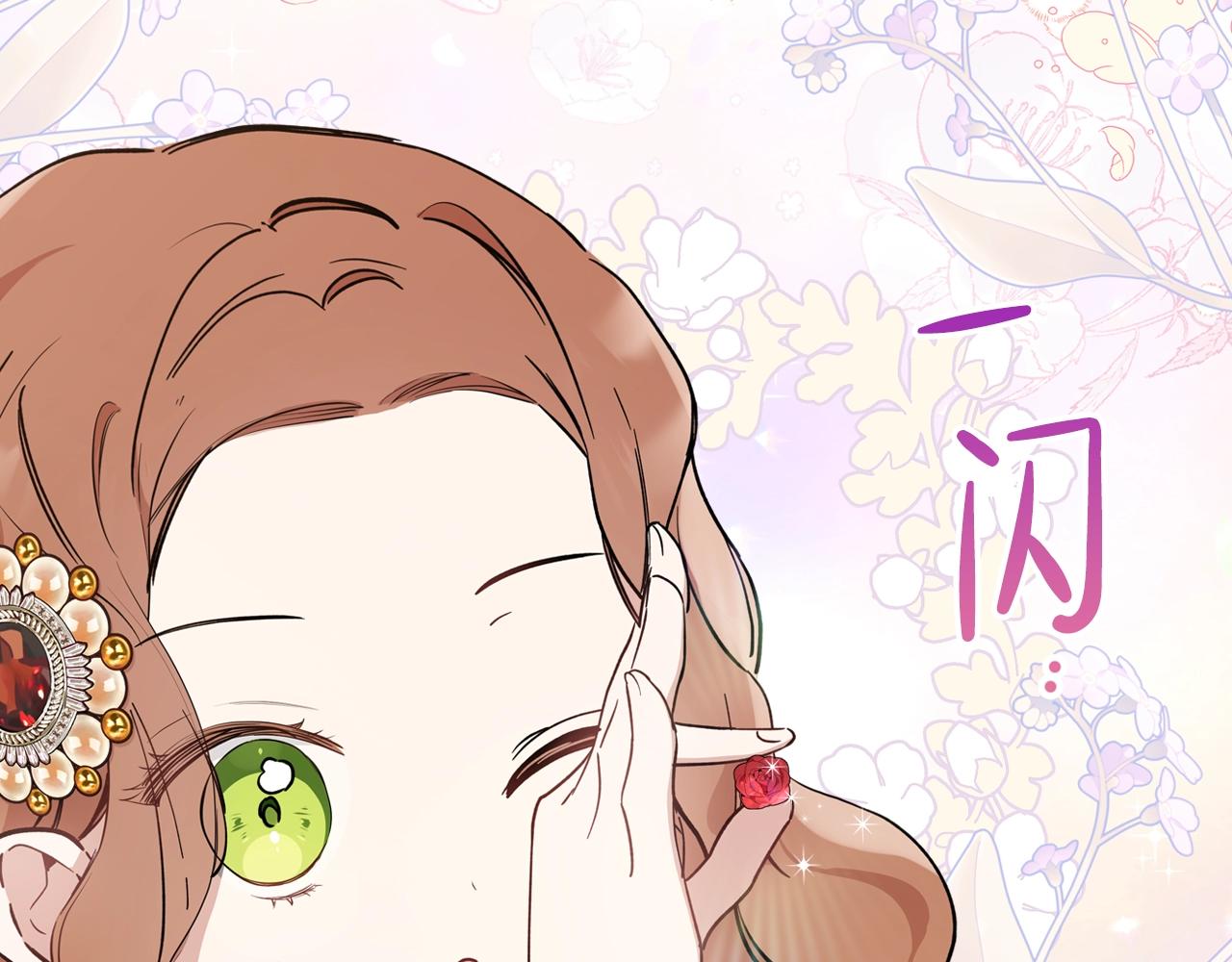 第58话 奖励一下51