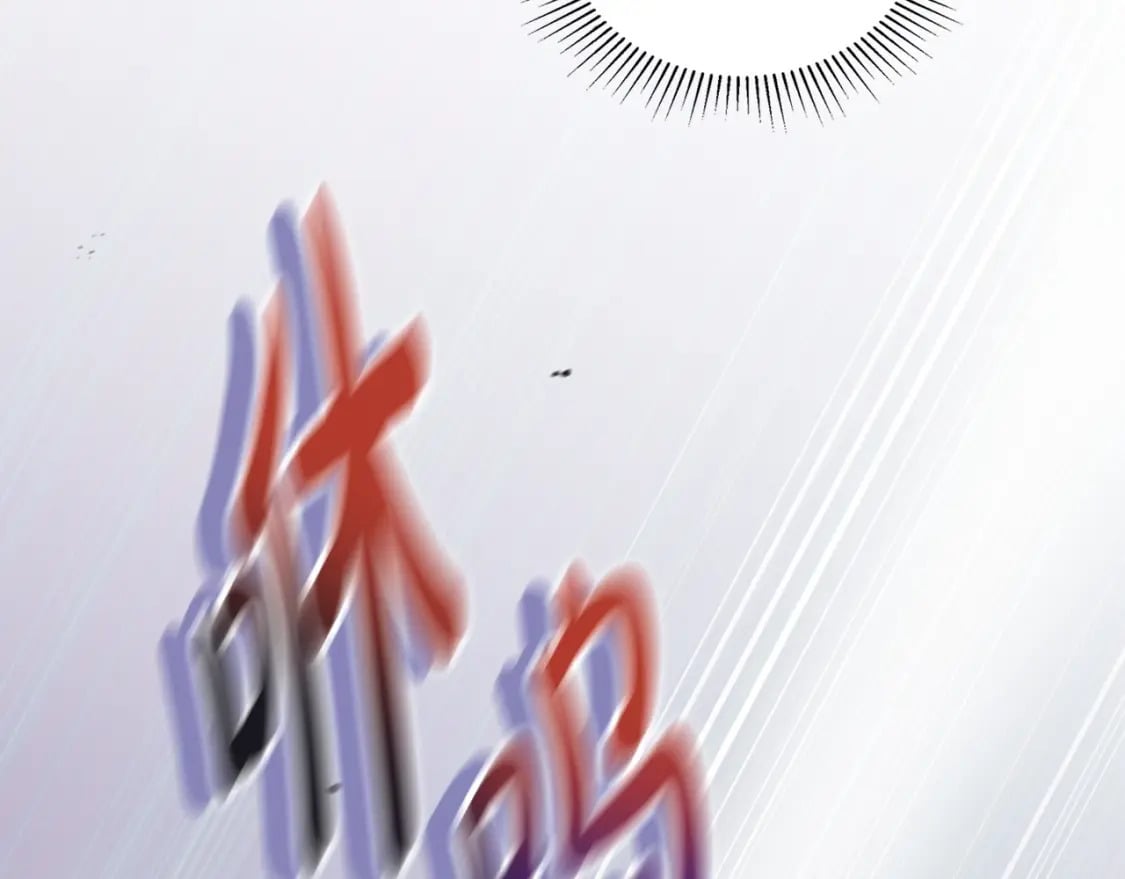 第二季完结话178
