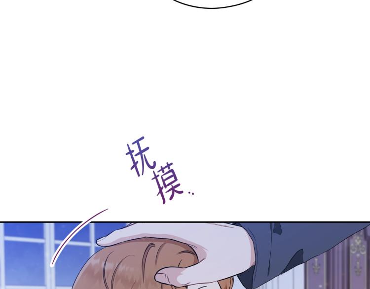 第45话 该放手了63