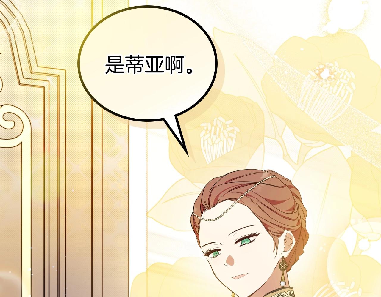 第93话 送进监狱118
