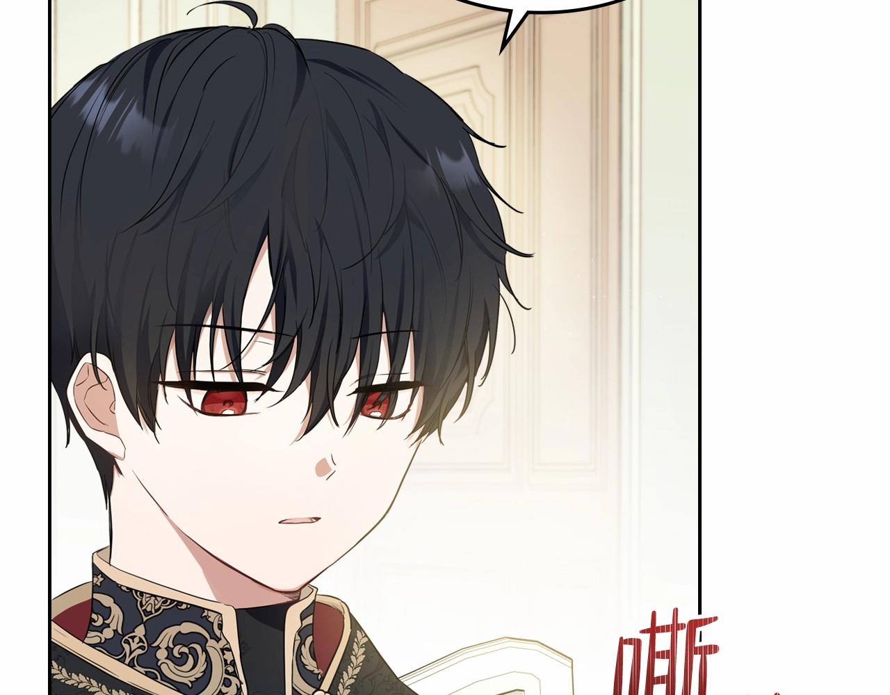 第64话 父亲的肩膀134