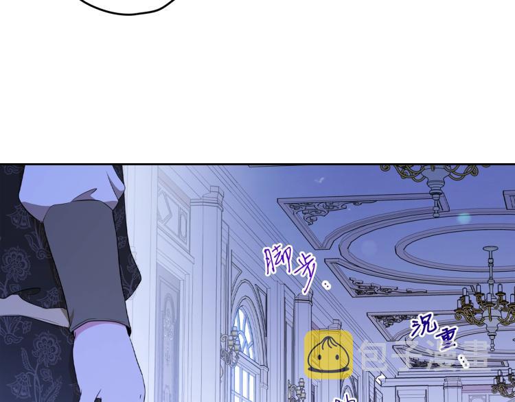 第40话 执剑之人58