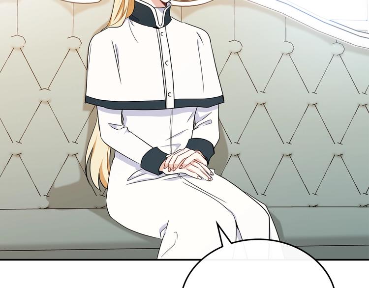 第24话 冒险进宫104