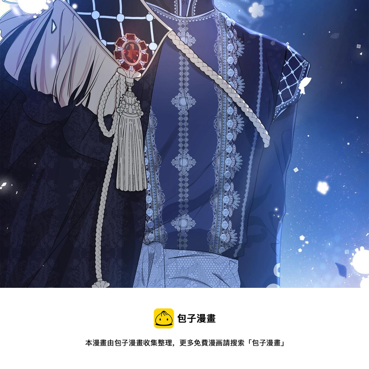 第57话 露台的秘密212