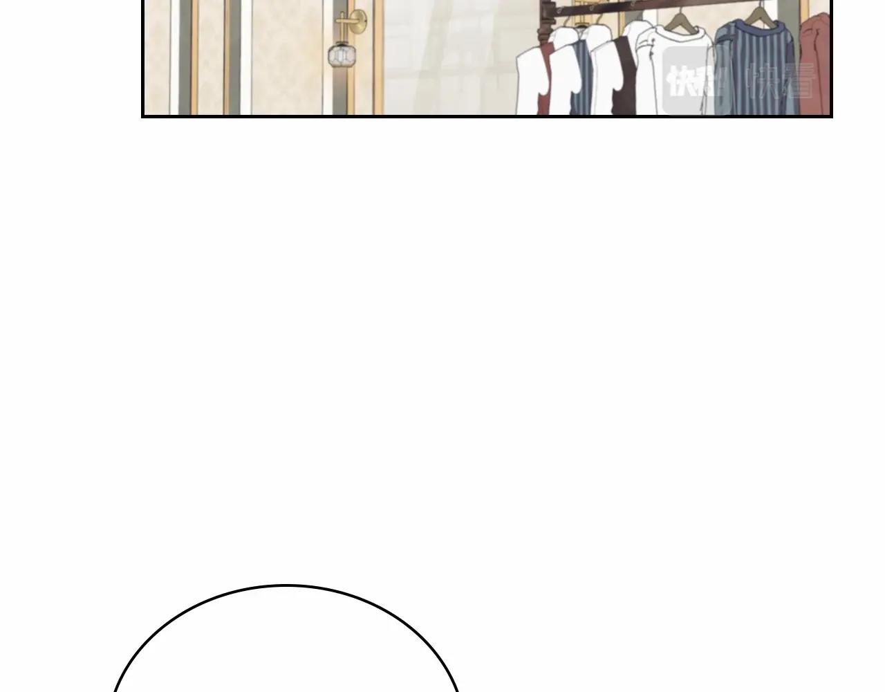 第77话 她不懂173