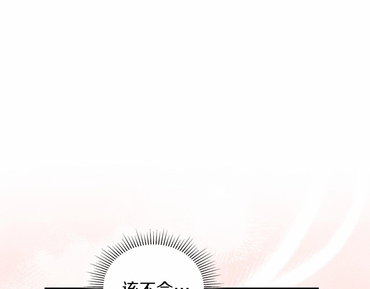 第72话 最后的希望181