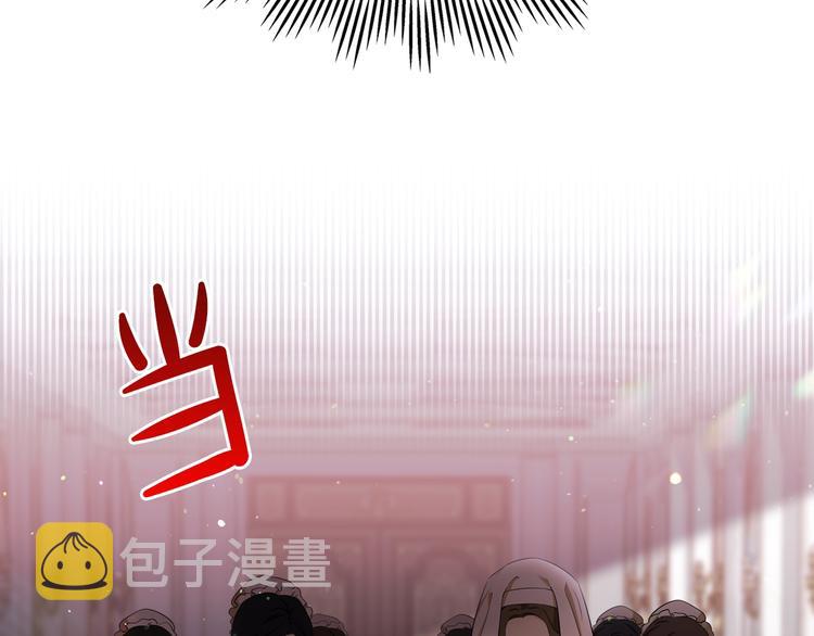 第16话 被打破的契约35