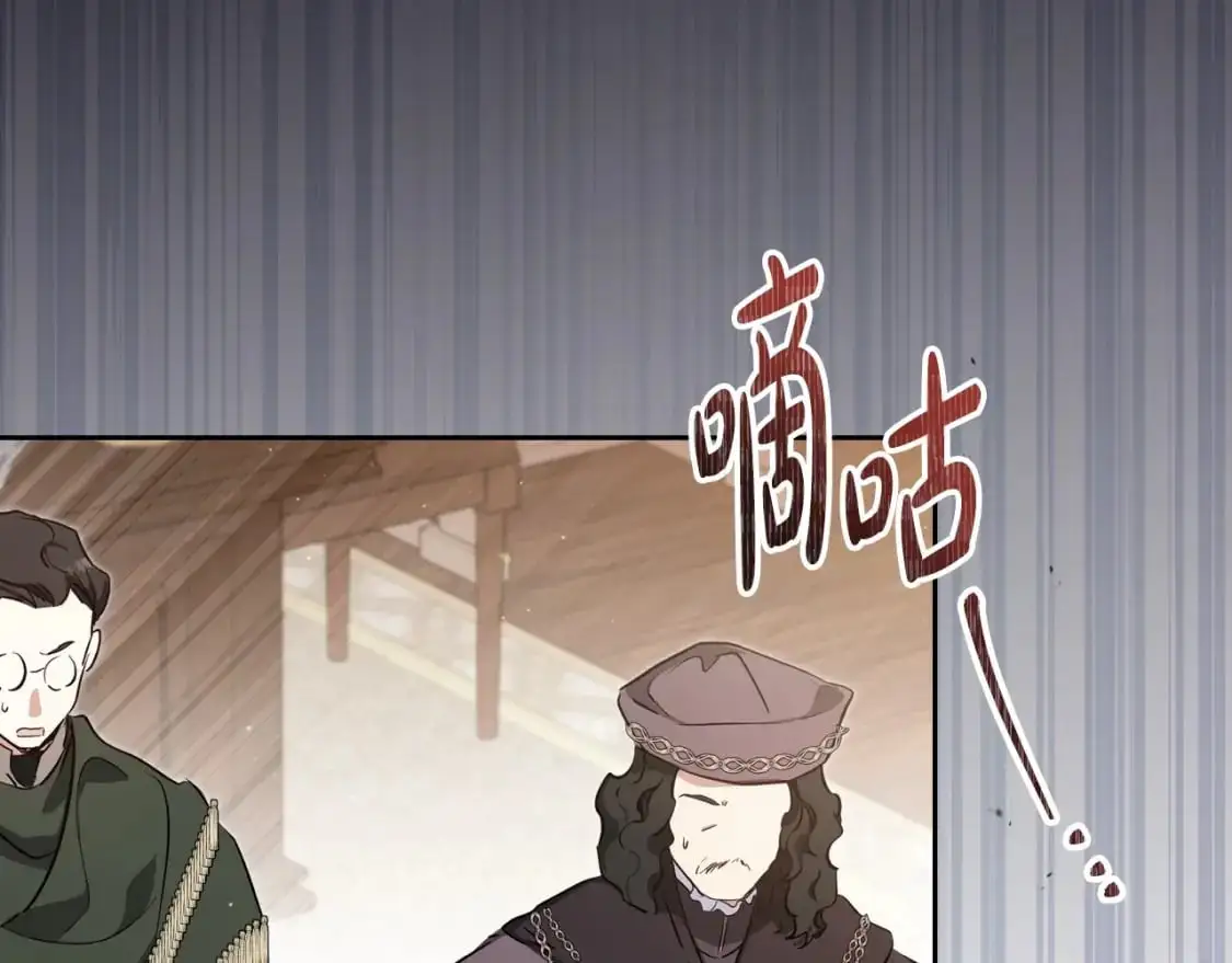 第123话 你哪里比我更强嘛？71