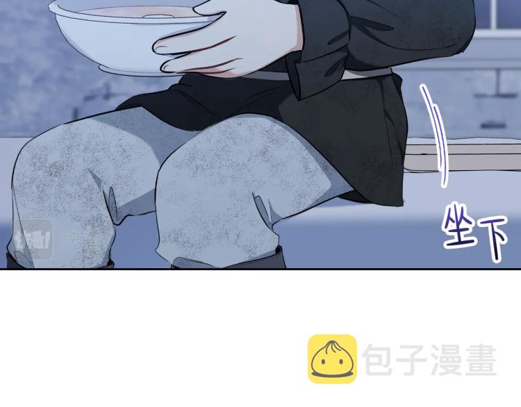 第42话 我…一直在等你100