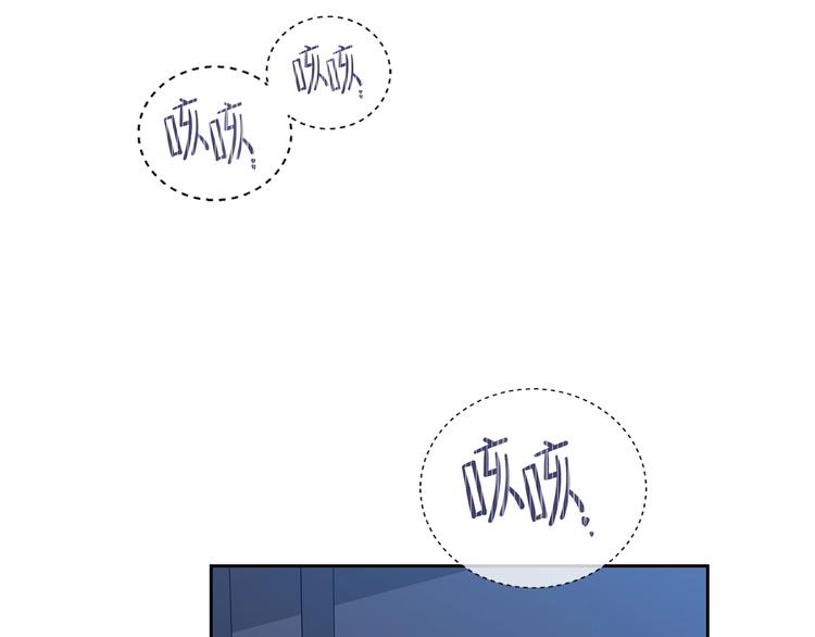 第27话 没有疼痛的夜晚96
