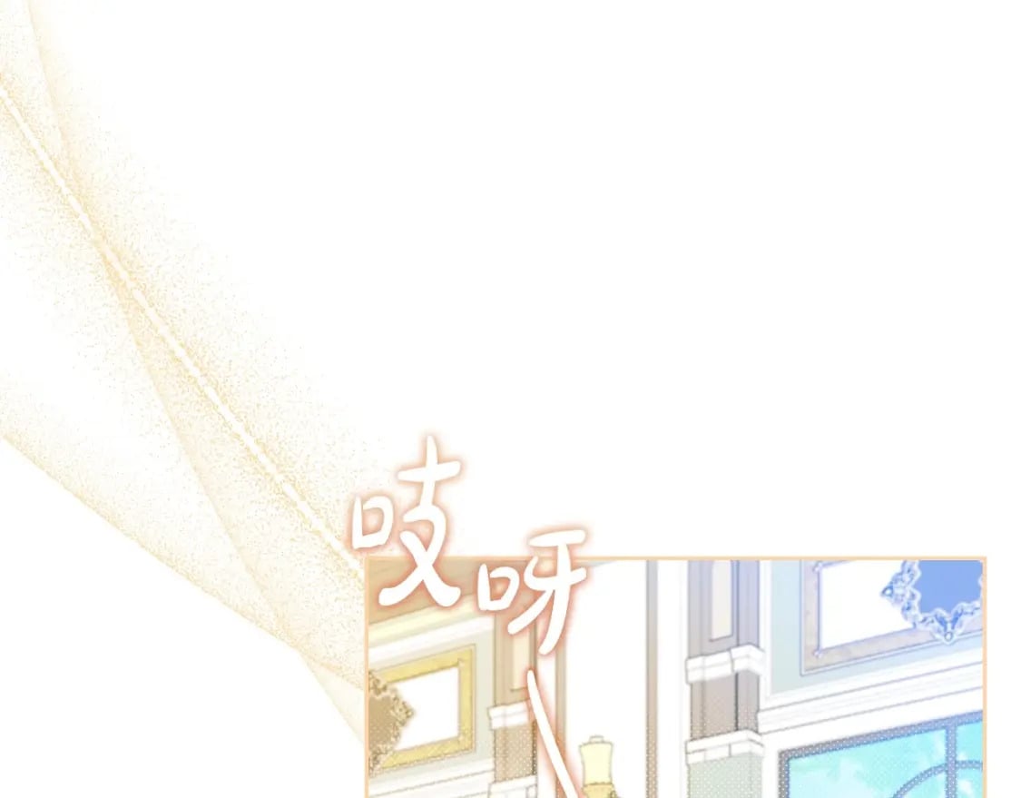 第105话 古板的礼仪老师7