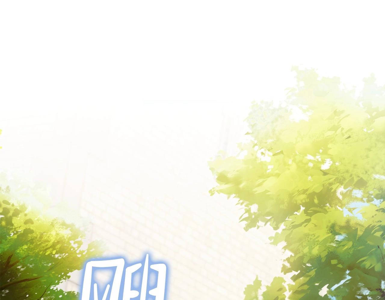 第63话 爸爸的安慰47
