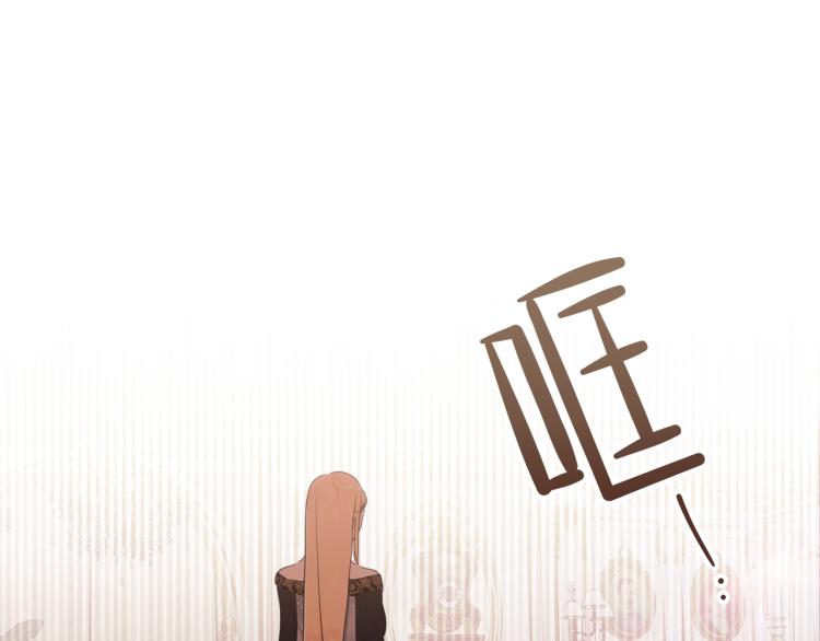 第38话 大赚一笔！39