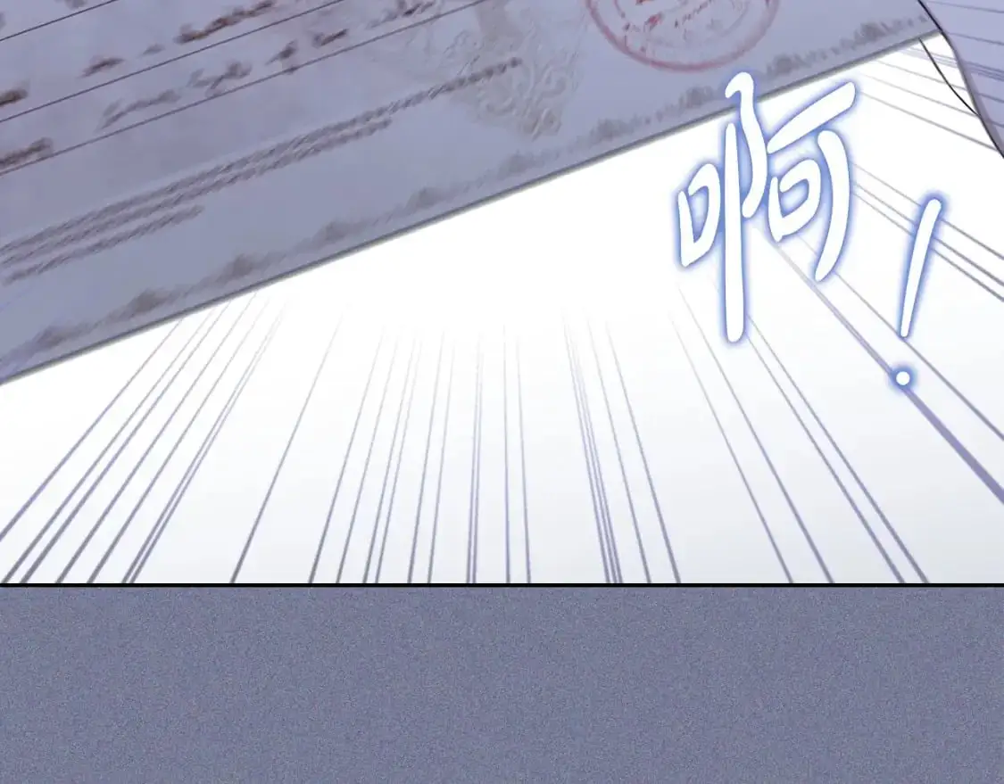 第124话 你是最合适的继承人36