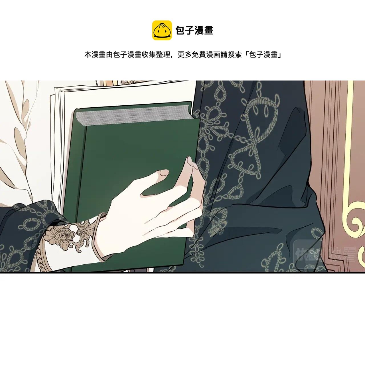 第二季·启·我好想你172