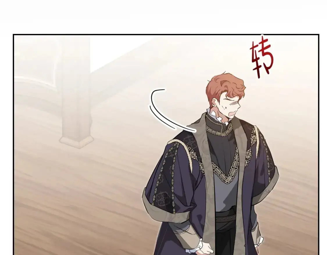 第123话 你哪里比我更强嘛？97