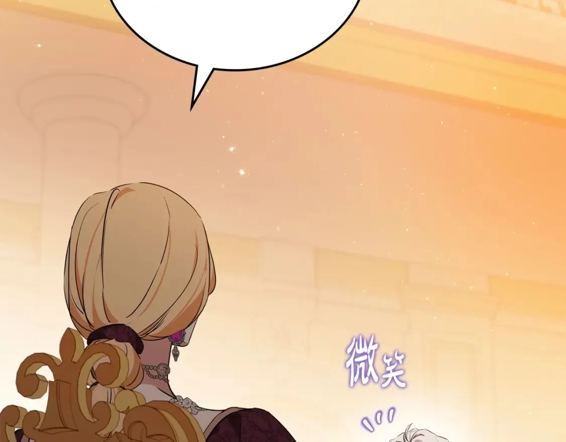 第136话 “送货上门”186