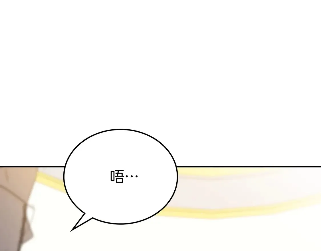 第141话 商人看重的是经验189