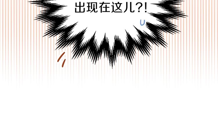 第23话 不懂规矩7
