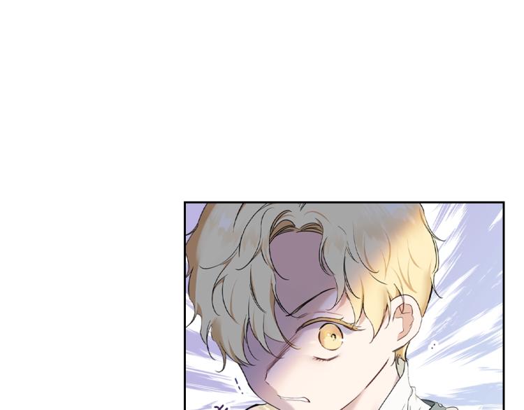 第39话 残忍的恶意83