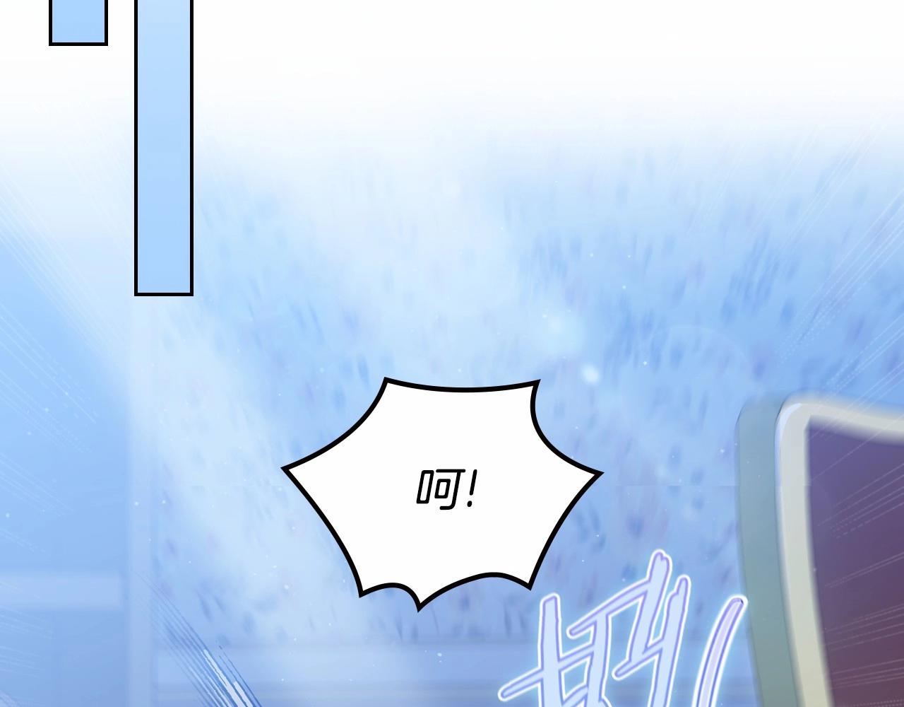第89话 你有什么想说的105