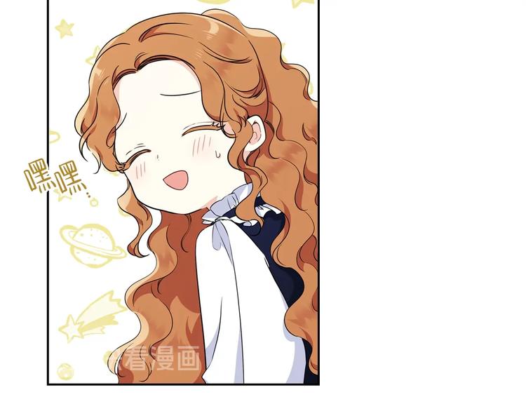 第31话 是必须做到的事35