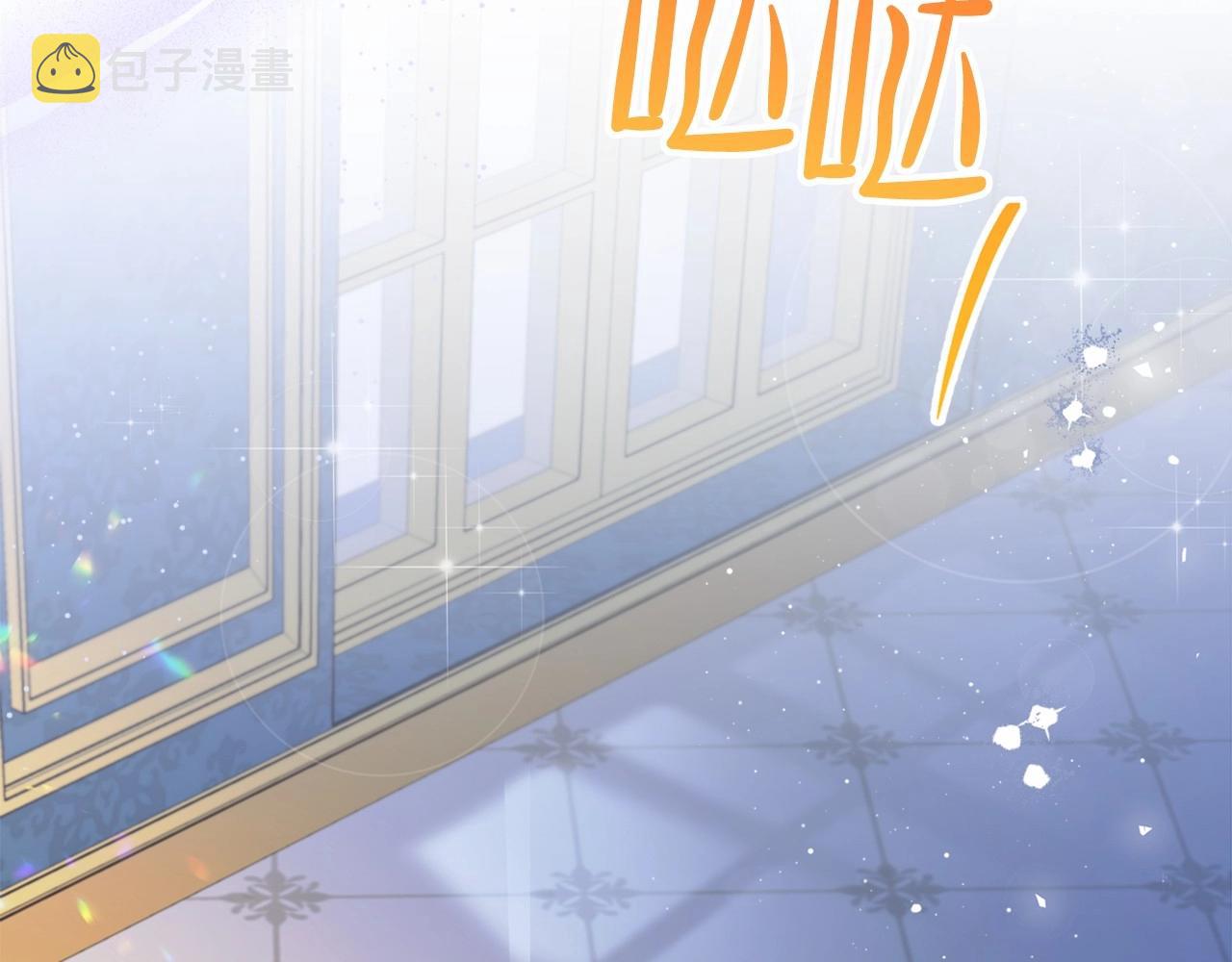 第69话 互相扶持的我们211