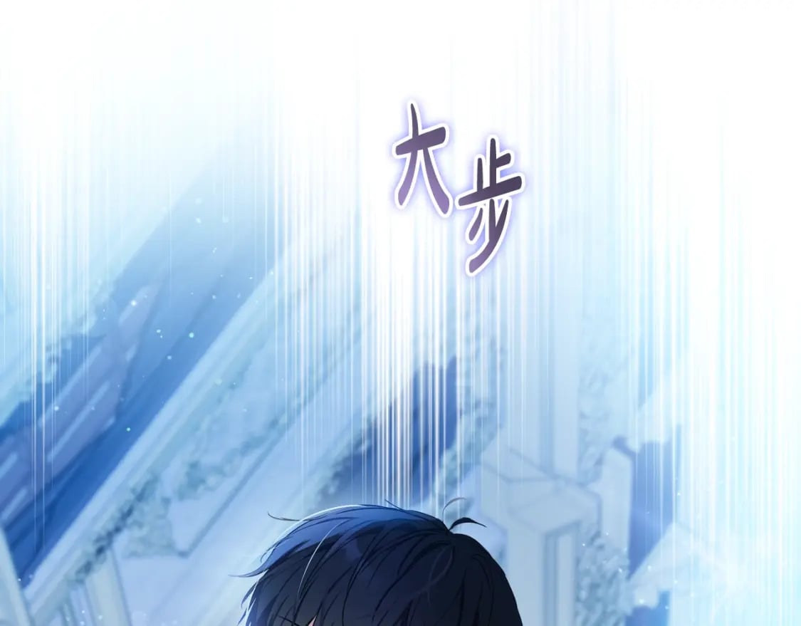 第117话 蒂亚，你不可以忘记我154