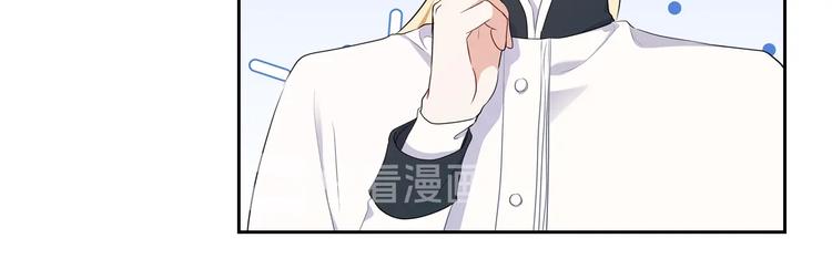第21话 拉拢的手段87
